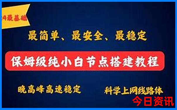 长沙周边适合带孩子玩的地方